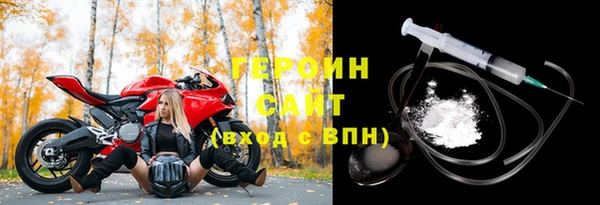 jwh Аркадак