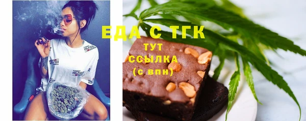 mix Арсеньев