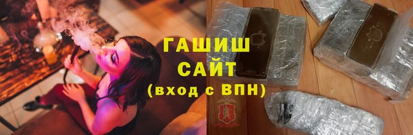 mix Арсеньев