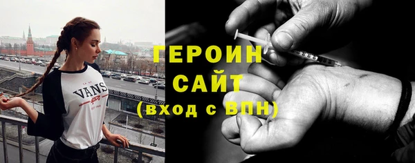 jwh Аркадак