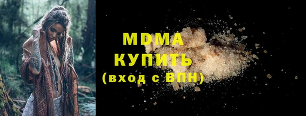 jwh Аркадак