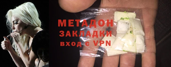 mix Арсеньев