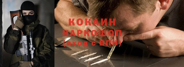 jwh Аркадак