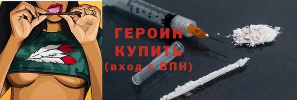 jwh Аркадак