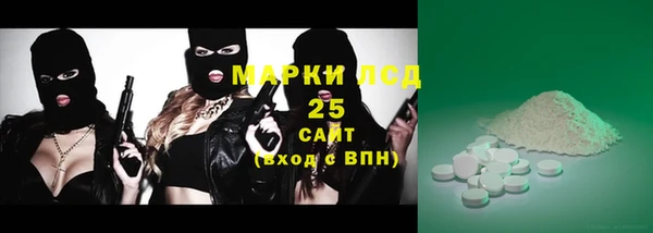 jwh Аркадак