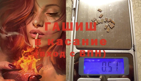 mix Арсеньев