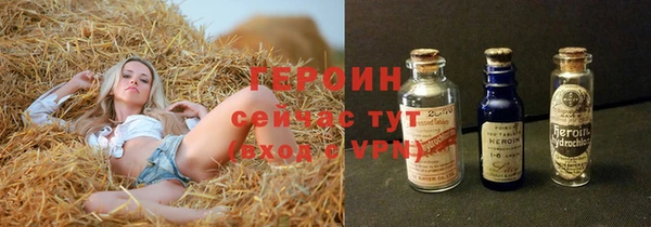 mix Арсеньев