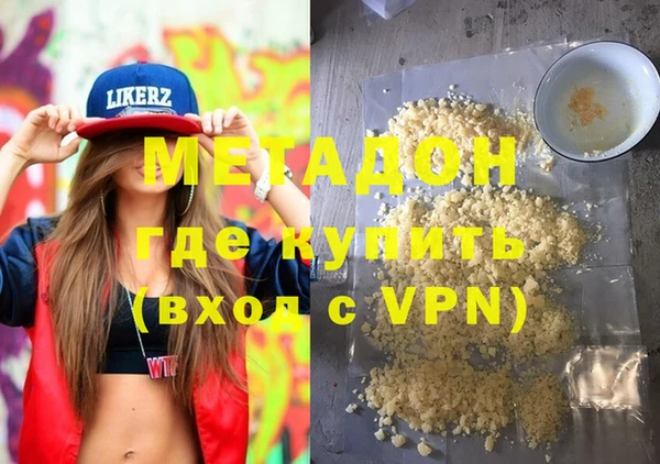 jwh Аркадак