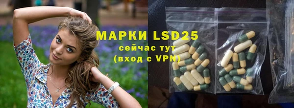 jwh Аркадак