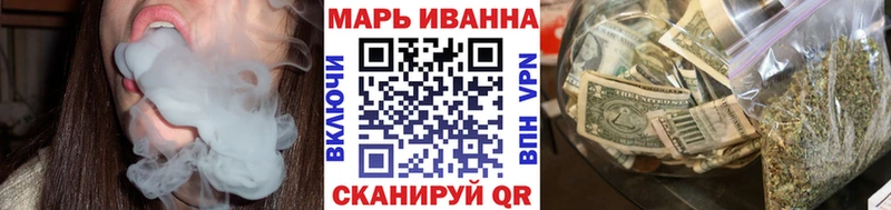 магазин  наркотиков  Ржев  Марихуана White Widow 